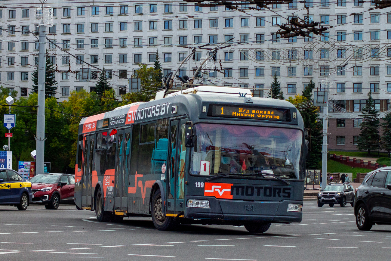 Витебск, БКМ 321 № 199