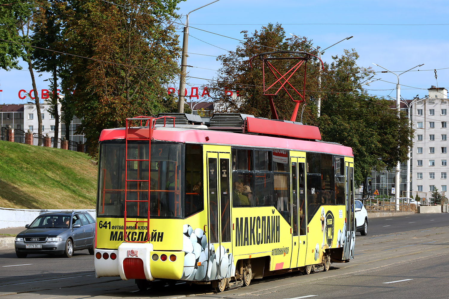 Витебск, БКМ 62103 № 641