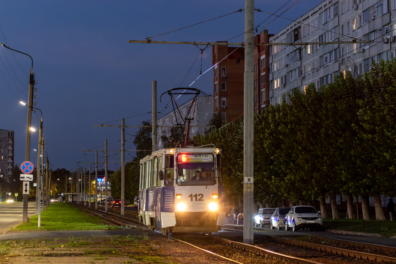 Nizhnekamsk, 71-605 (KTM-5M3) № 112