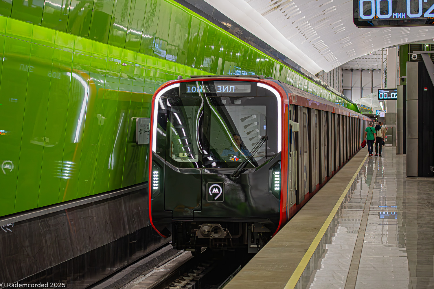 Москва, 81-775.2 «Москва-2024» № 75349