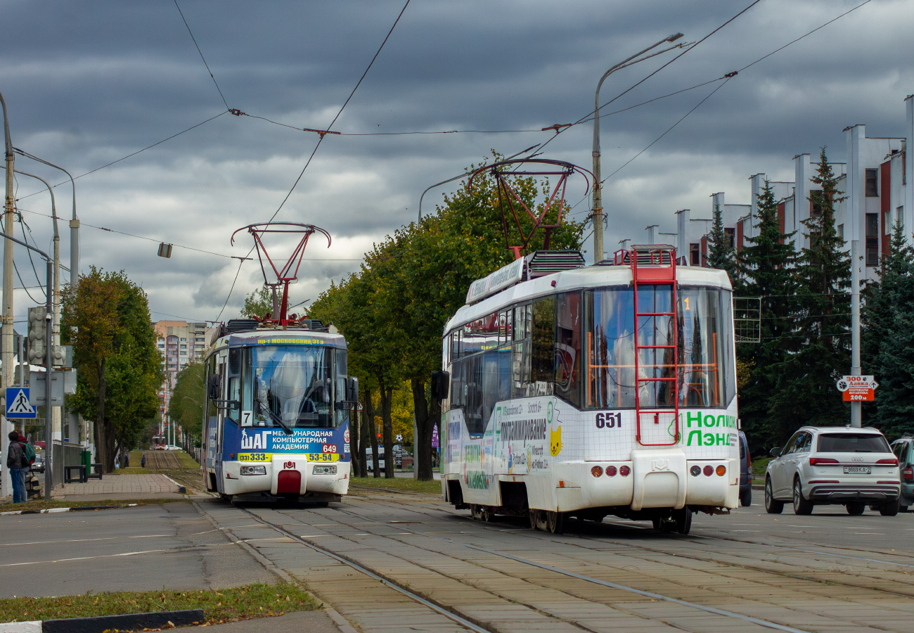 Витебск, БКМ 62103 № 649; Витебск, БКМ 62103 № 651 Витебск, БКМ 62103 № 649; Витебск, БКМ 62103 № 651