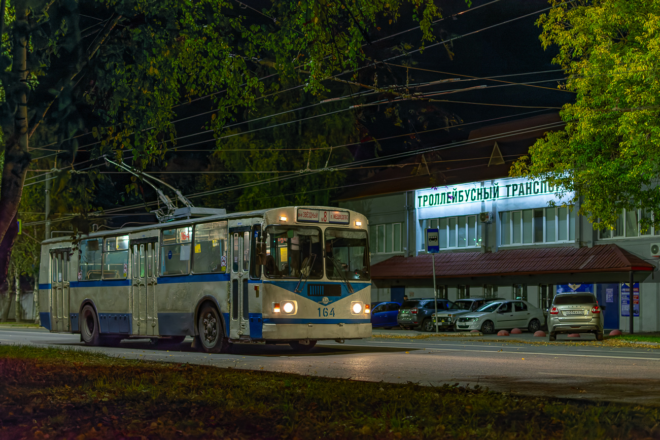 Yoshkar-Ola, ZiU-682G [G00] # 164