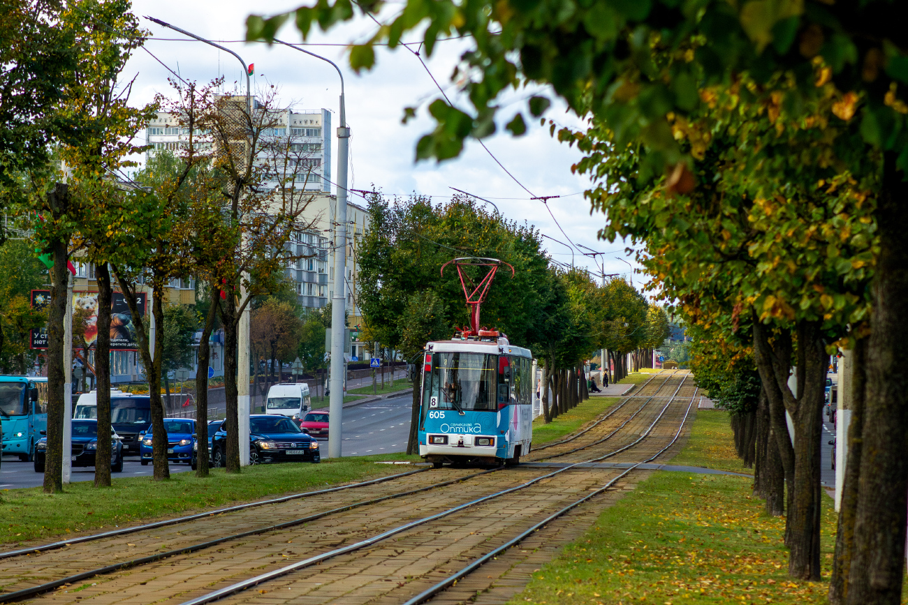 Vitebsk, BKM 60102 č. 605