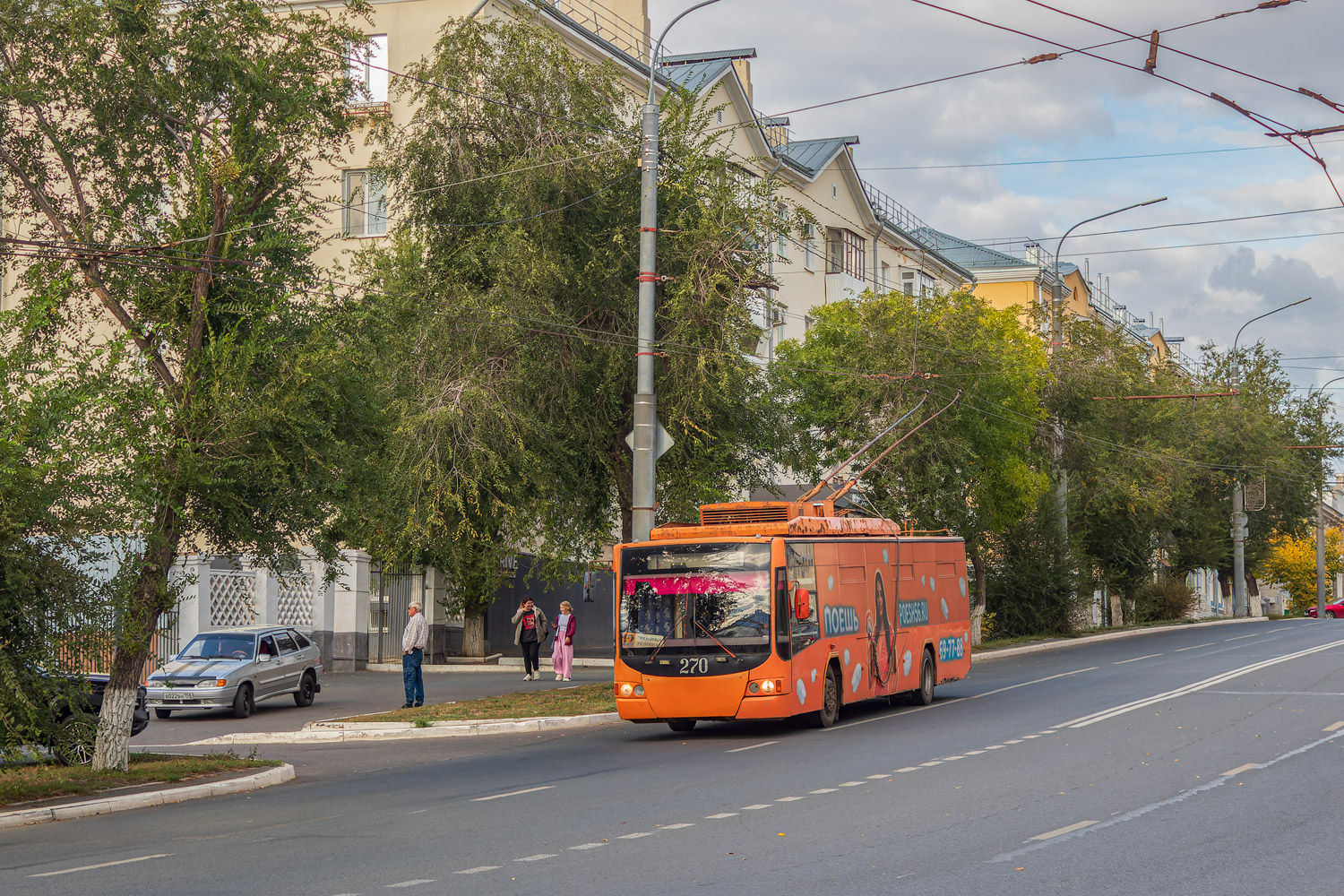 Оренбург, ВМЗ-5298.01 «Авангард» № 270