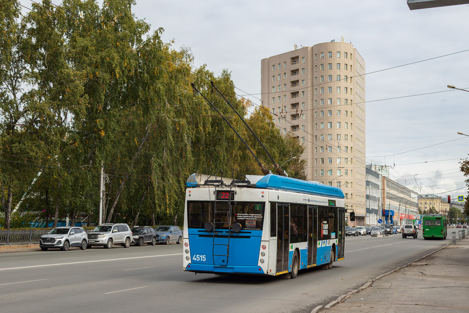 Новосибирск, УТТЗ-6241.01 «Горожанин» № 4515