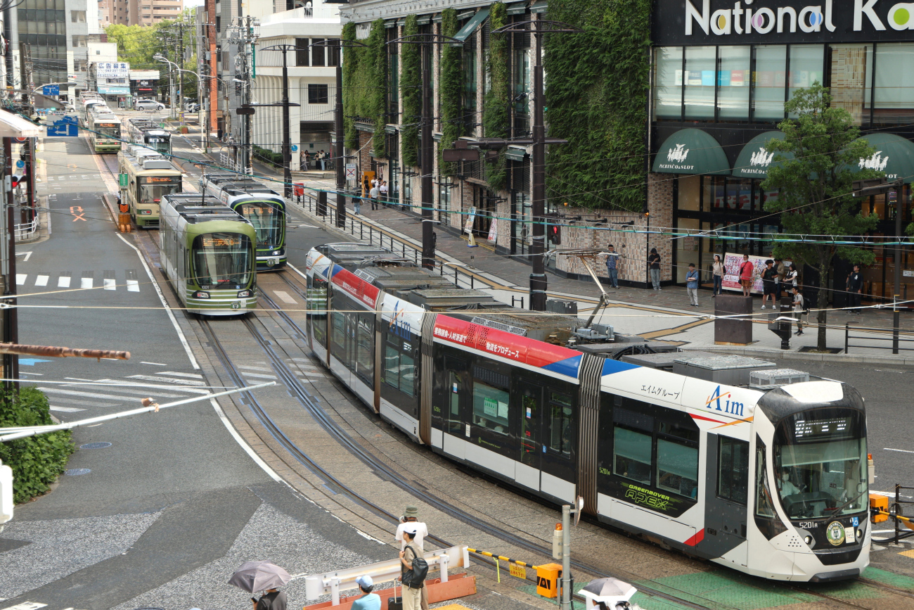 Hiroshima, Green Mover Apex Hiroshima series 5200 nr. 5201