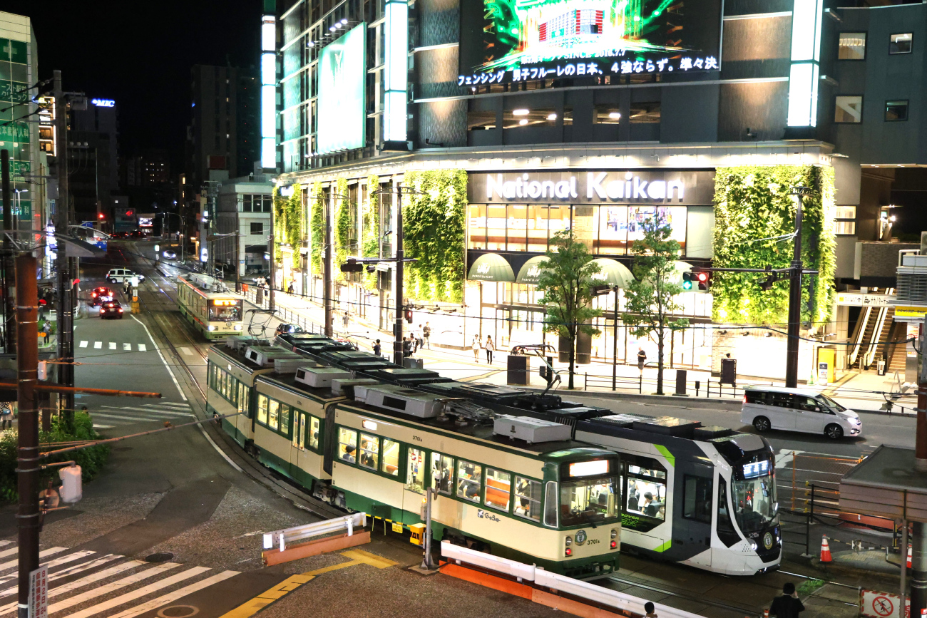 Хиросима, Green Mover Apex Hiroshima series 5200 № 5210