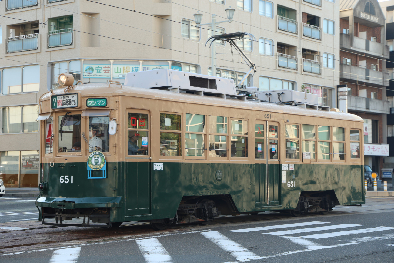 Хиросима, Hiroshima 650 series № 651
