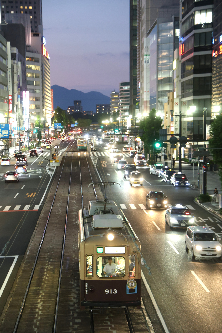 Хиросима, Hiroshima 900 series № 913