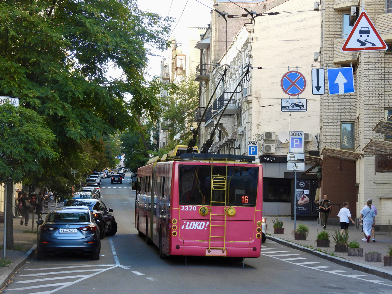 Киев, Богдан Т90110 № 2320