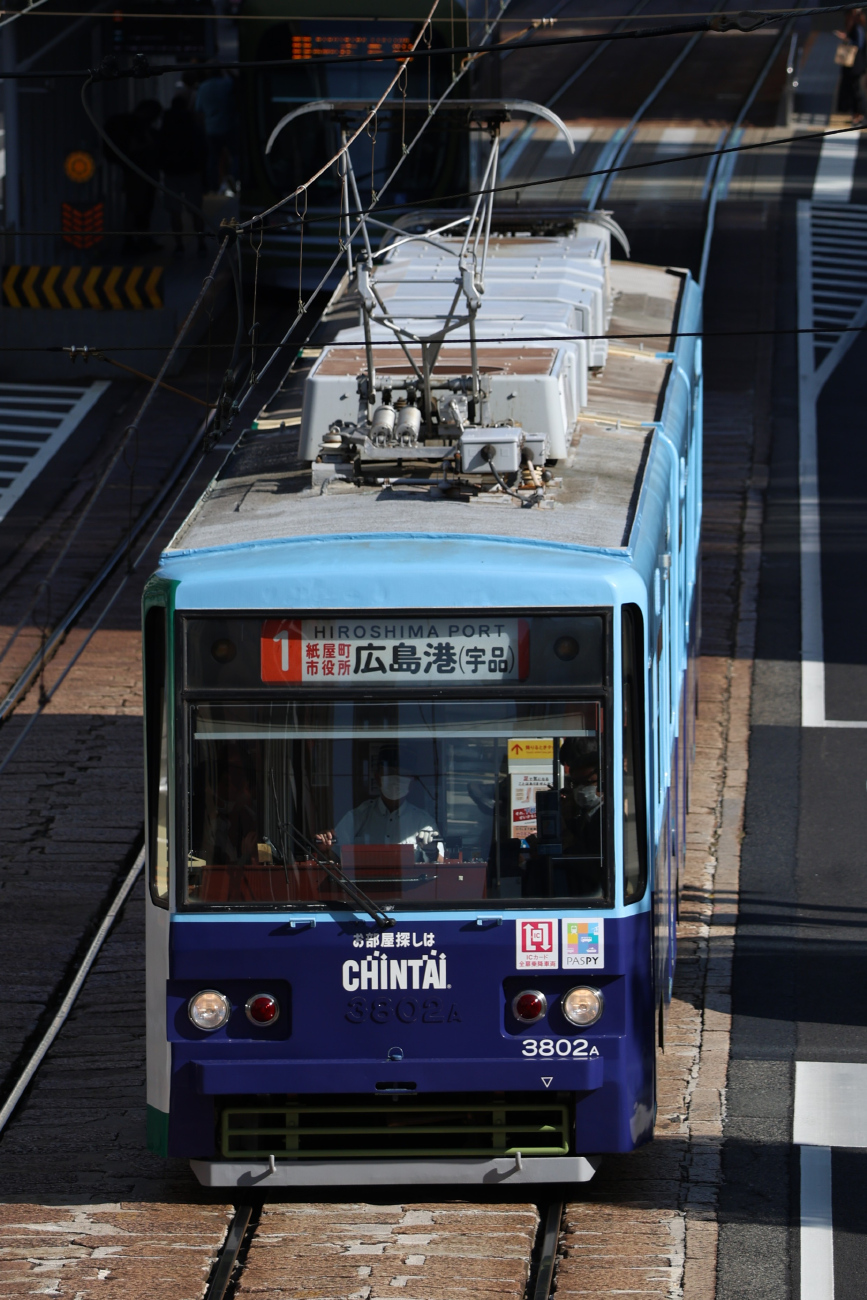 Hiroshima, Green Liner Hiroshima series 3800 č. 3802