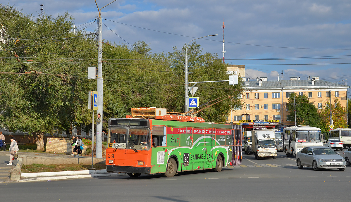 Оренбург, ВМЗ-52981 № 261