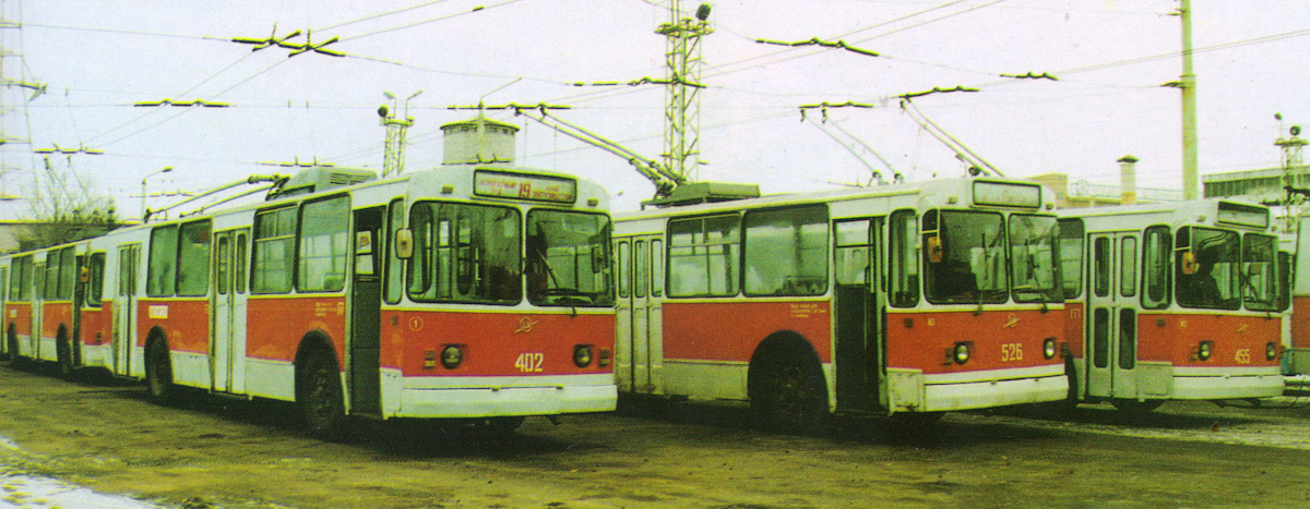 Чебоксары, ЗиУ-682В [В00] № 402; Чебоксары, ЗиУ-682В-012 [В0А] № 526; Чебоксары, ЗиУ-682В [В00] № 455; Чебоксары — Старые фотографии