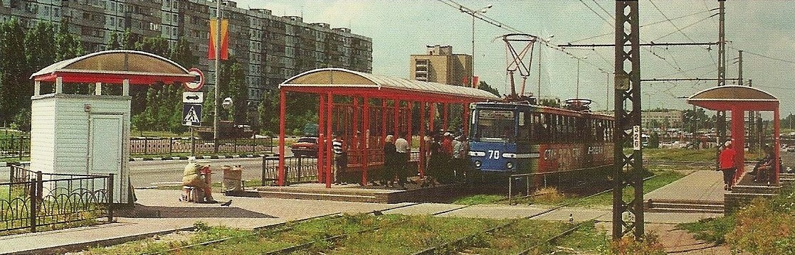 Старий Оскол, 71-605 (КТМ-5М3) № 70; Старий Оскол — Исторические фотографии [1976-2003]
