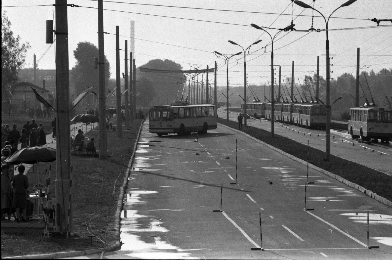 Тверь, ЗиУ-682В № 62; Тверь — 09.1985 — V Всероссийский конкурс молодых водителей троллейбуса