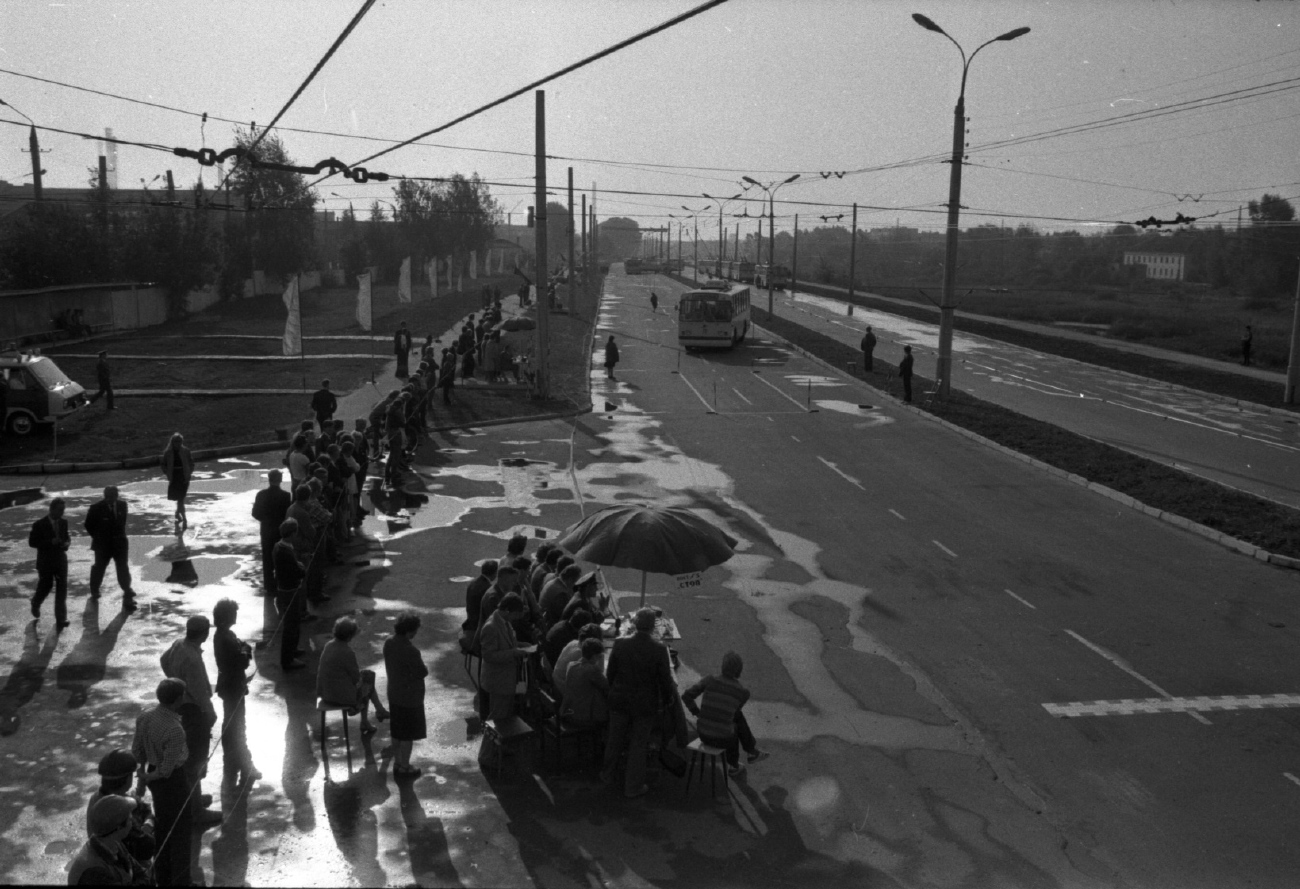 Tver — 09.1985 — V All-Russian Competition of Young Trolleybus Drivers