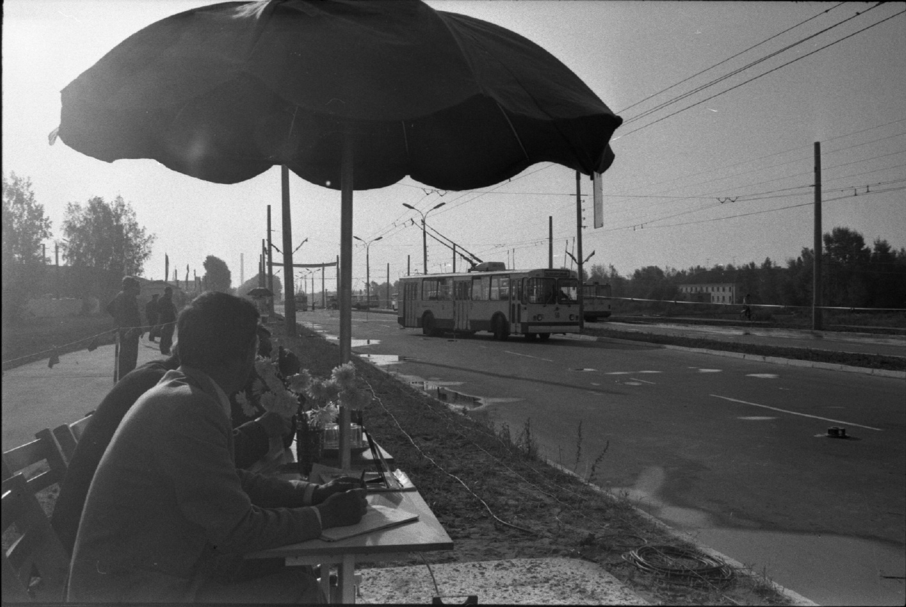 Tver — 09.1985 — V All-Russian Competition of Young Trolleybus Drivers