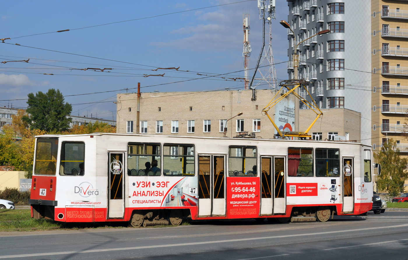 Омск, 71-608ЭП № 47