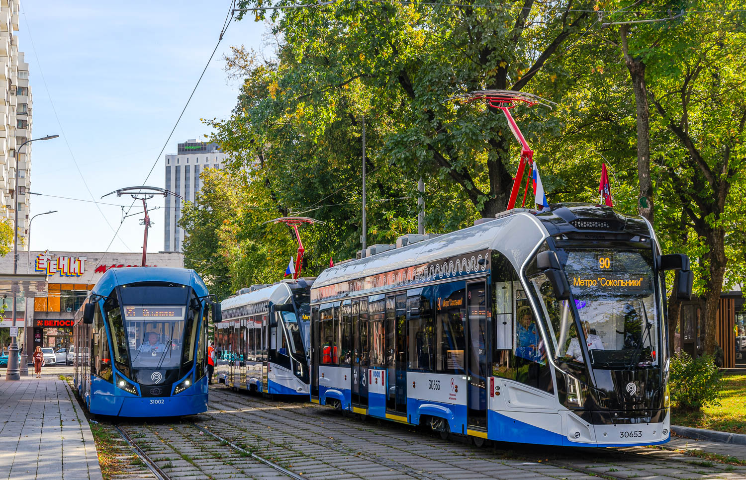 Москва, 71-931М «Витязь-М» № 31002; Москва, 71-911ЕМ «Львёнок» № 30653