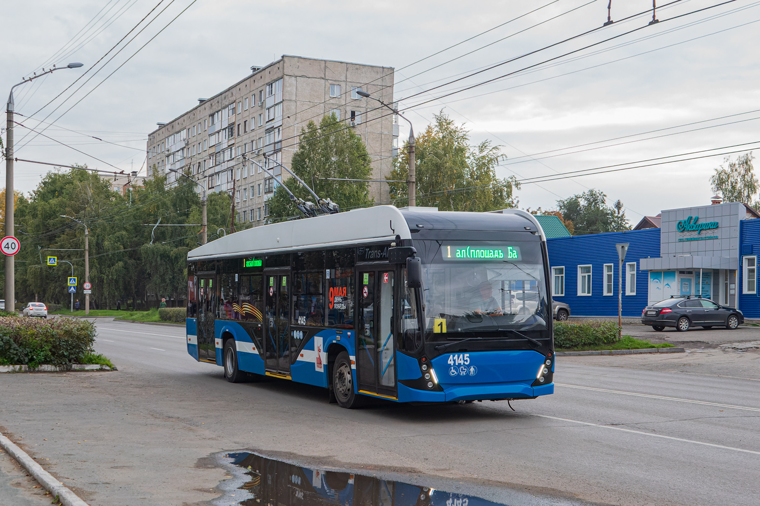 Барнаул, ВМЗ-5298.01 «Авангард» № 4145