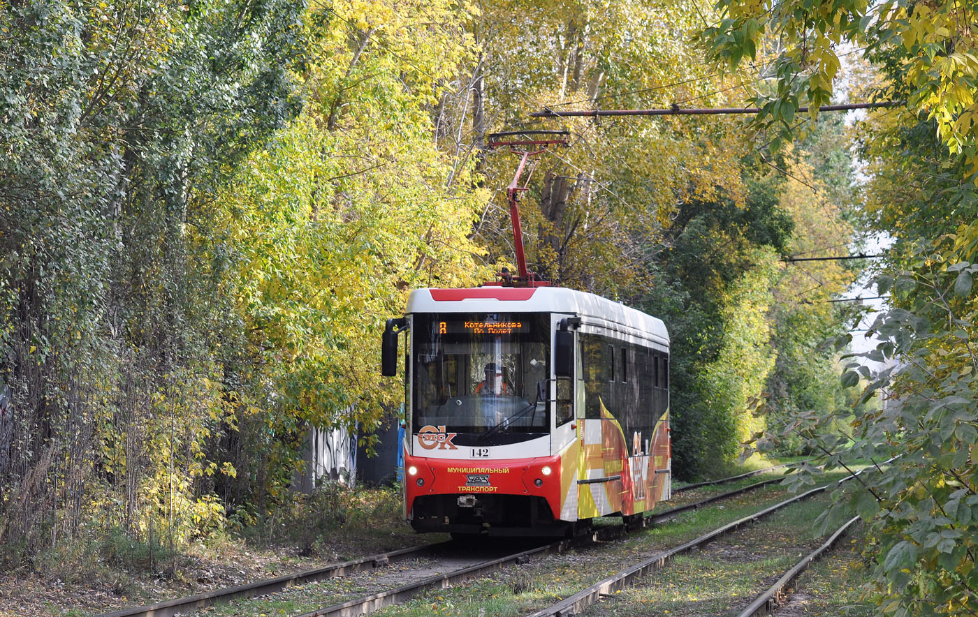 Омск, 71-407-01 № 142