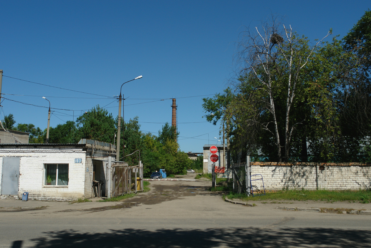 Благовещенск — Разные фотографии