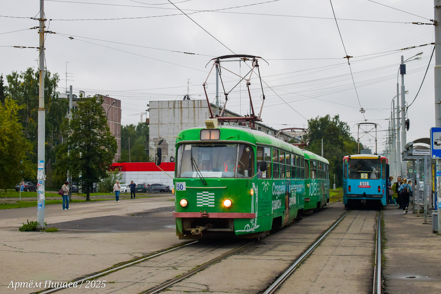 Екатеринбург, Tatra T3SU № 650; Екатеринбург, 71-402 № 813