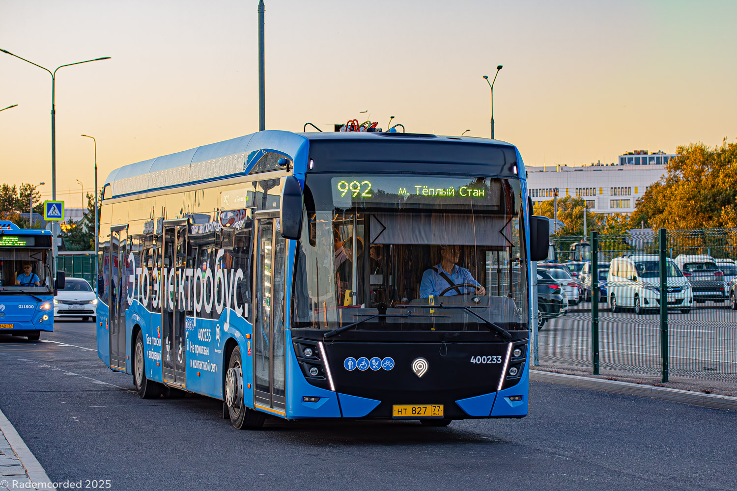 Москва, КАМАЗ-6282 № 400233