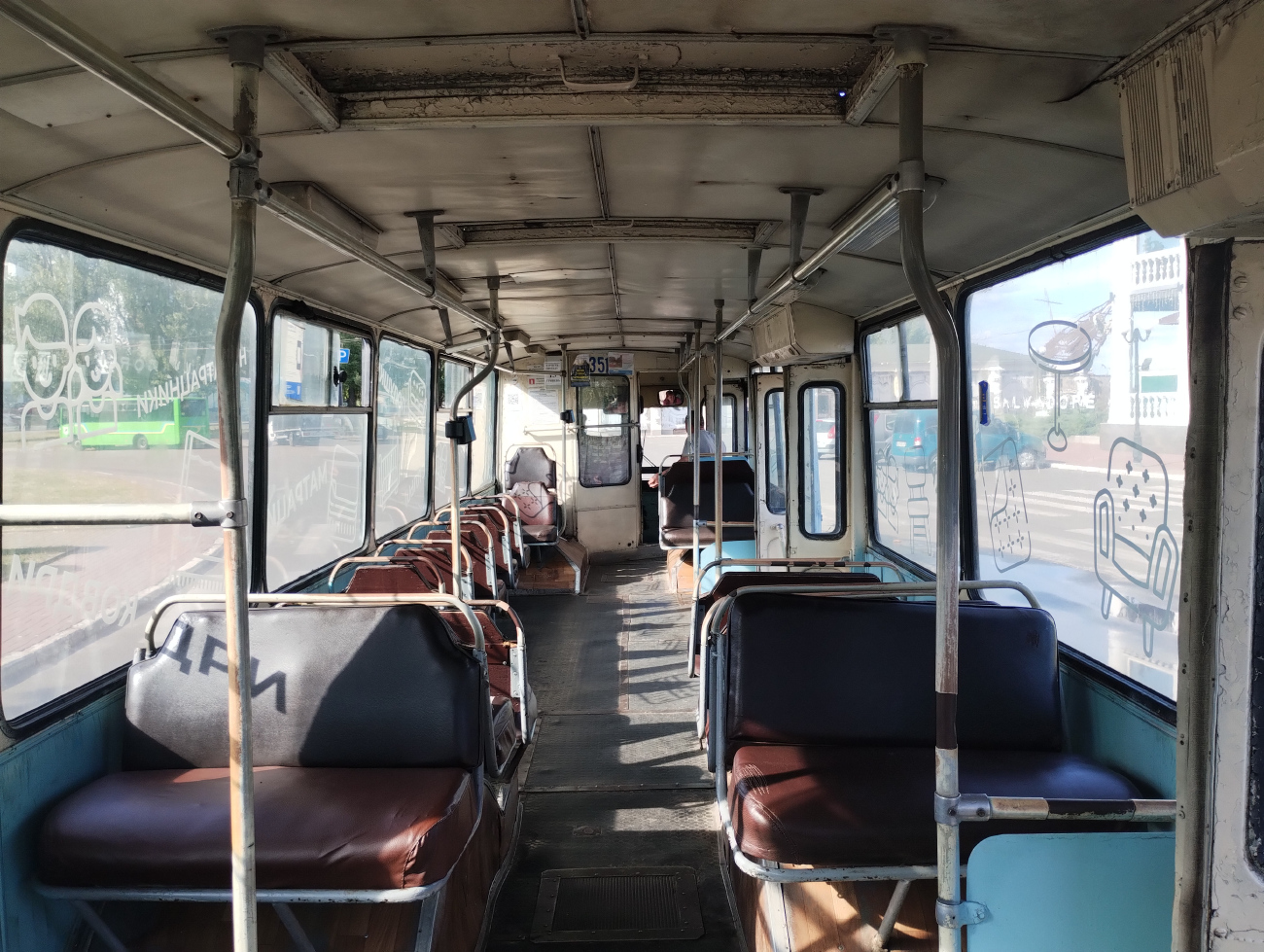 Čerkasy, ZiU-682G [G00] č. 351