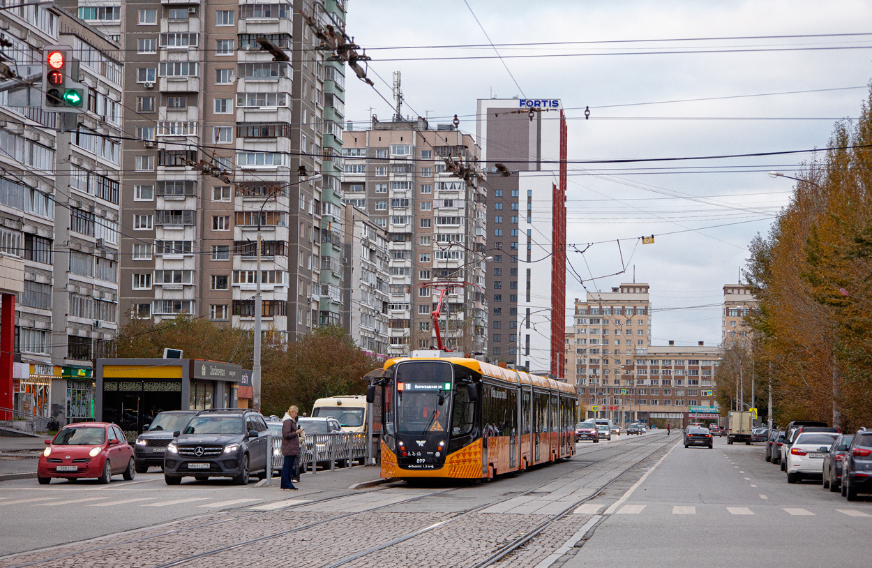 Екатеринбург, 71-665-02 «Арктур» № 899