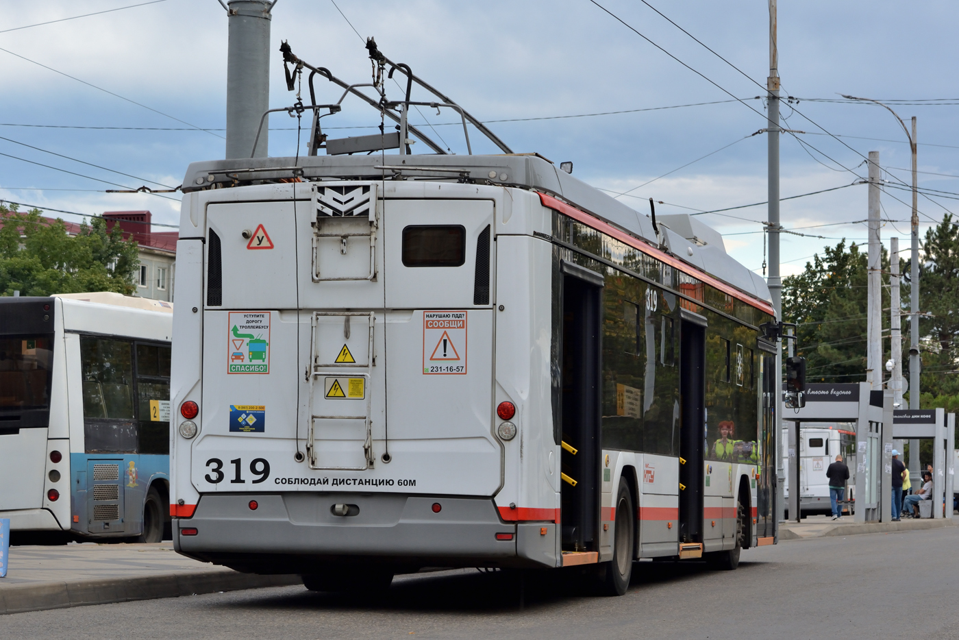 Краснодар, БКМ 32100D «Ольгерд» № 319
