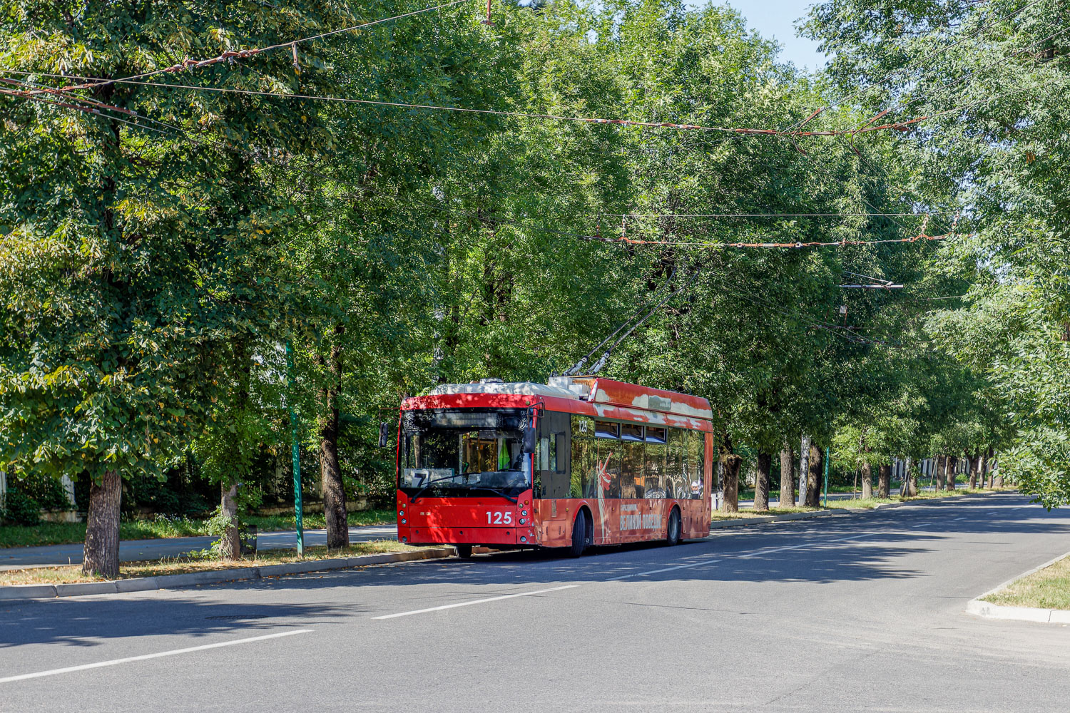 Нальчик, Тролза-5265.00 «Мегаполис» № 125