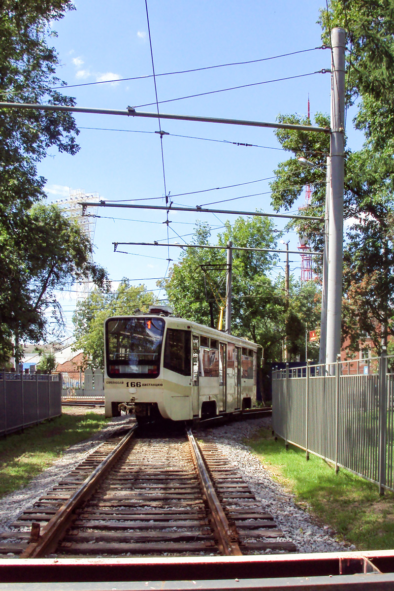 Yaroslavl, 71-619KT Br. 166
