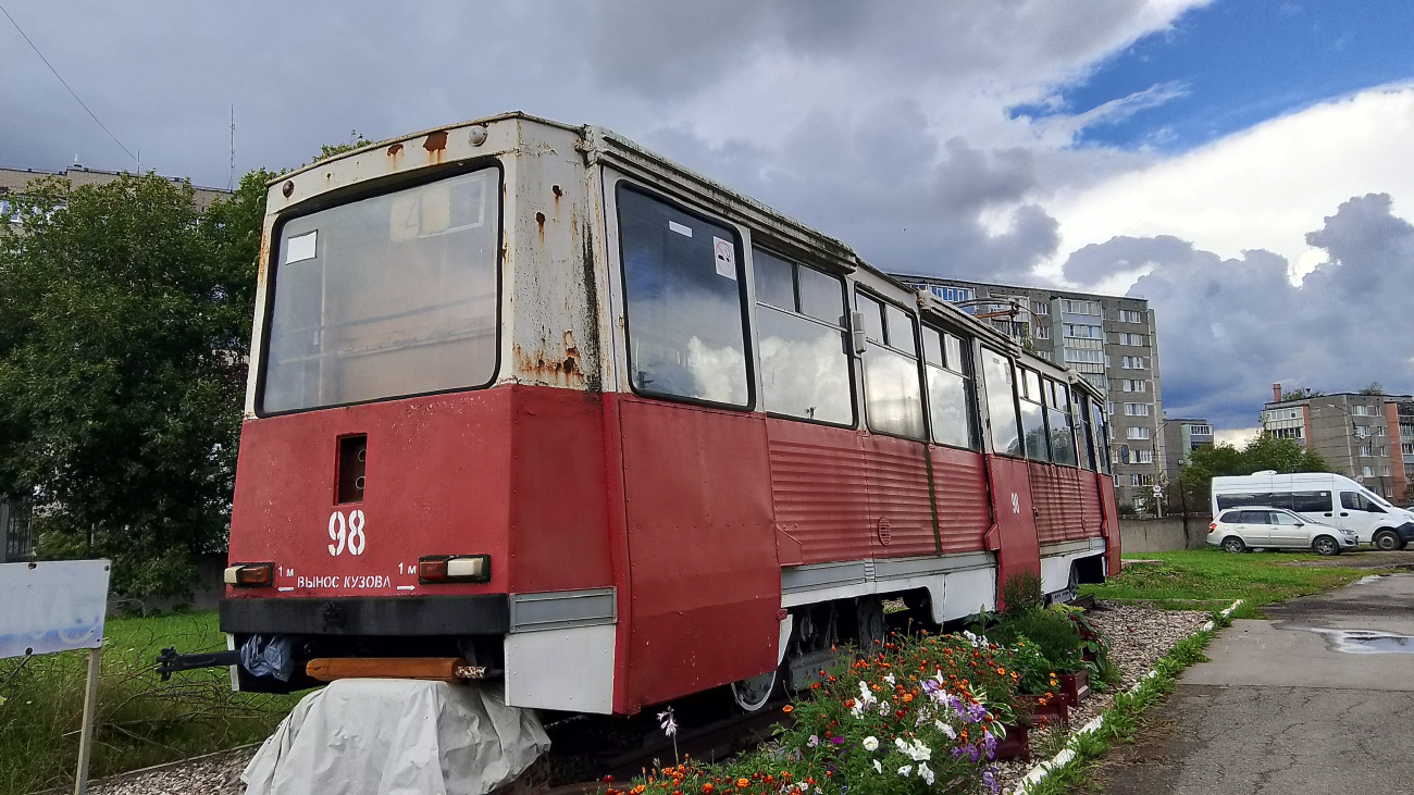 Череповець, 71-605 (КТМ-5М3) № 98
