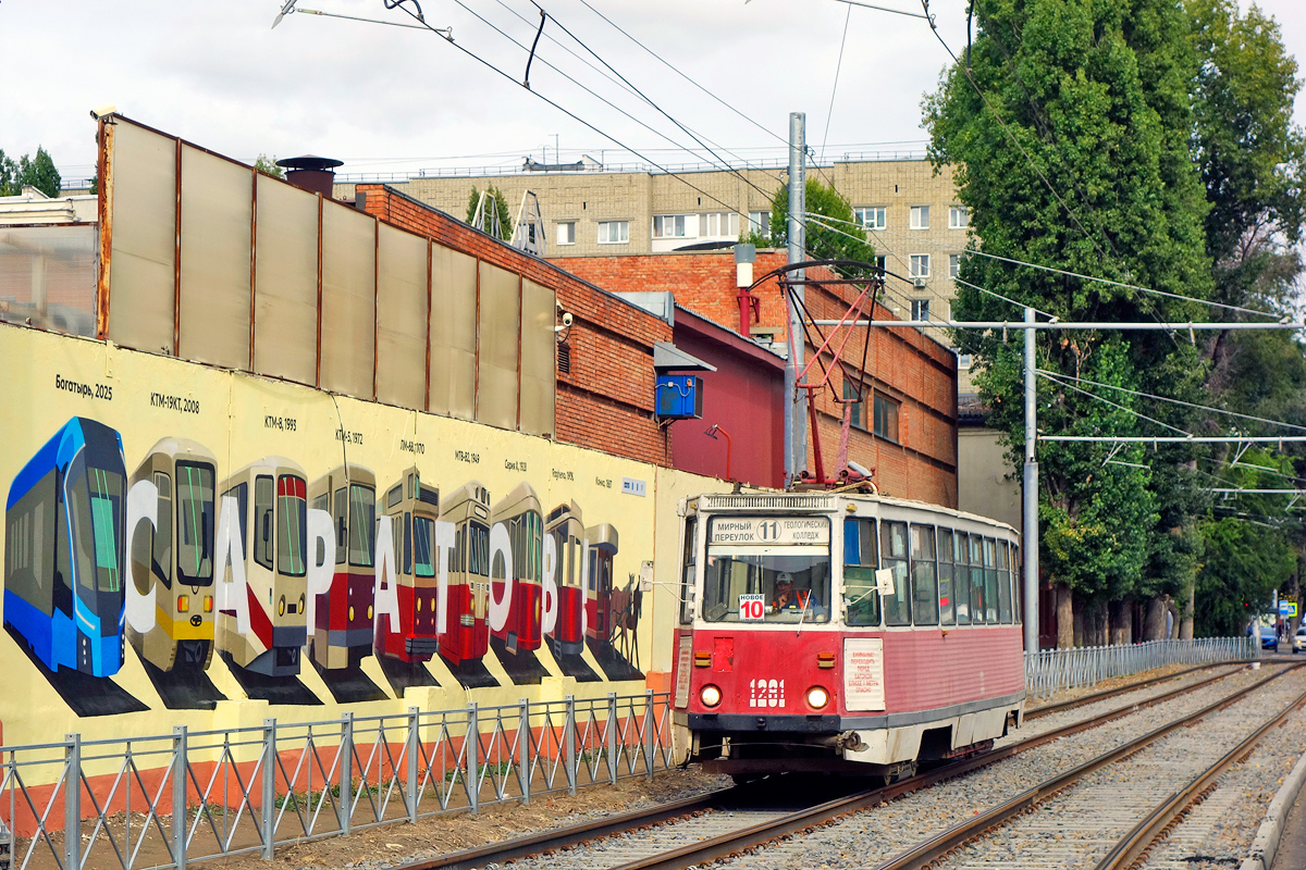 Саратов, 71-605 (КТМ-5М3) № 1281