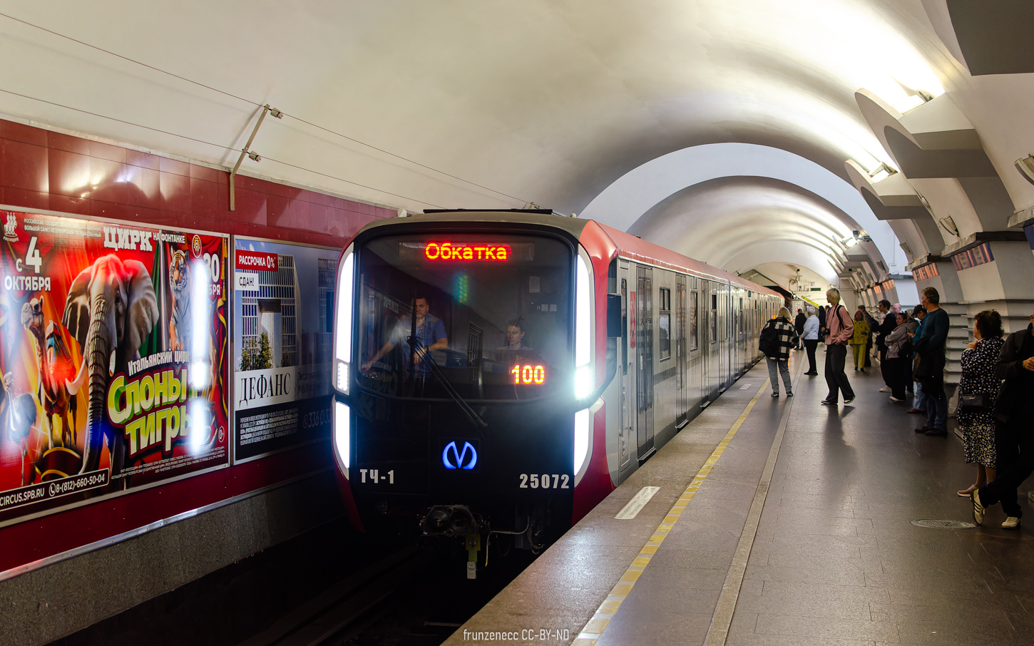 Санкт Петербург, 81-725.1  «Балтиец» № 25072 Санкт Петербург, 81-725.1  «Балтиец» № 25072