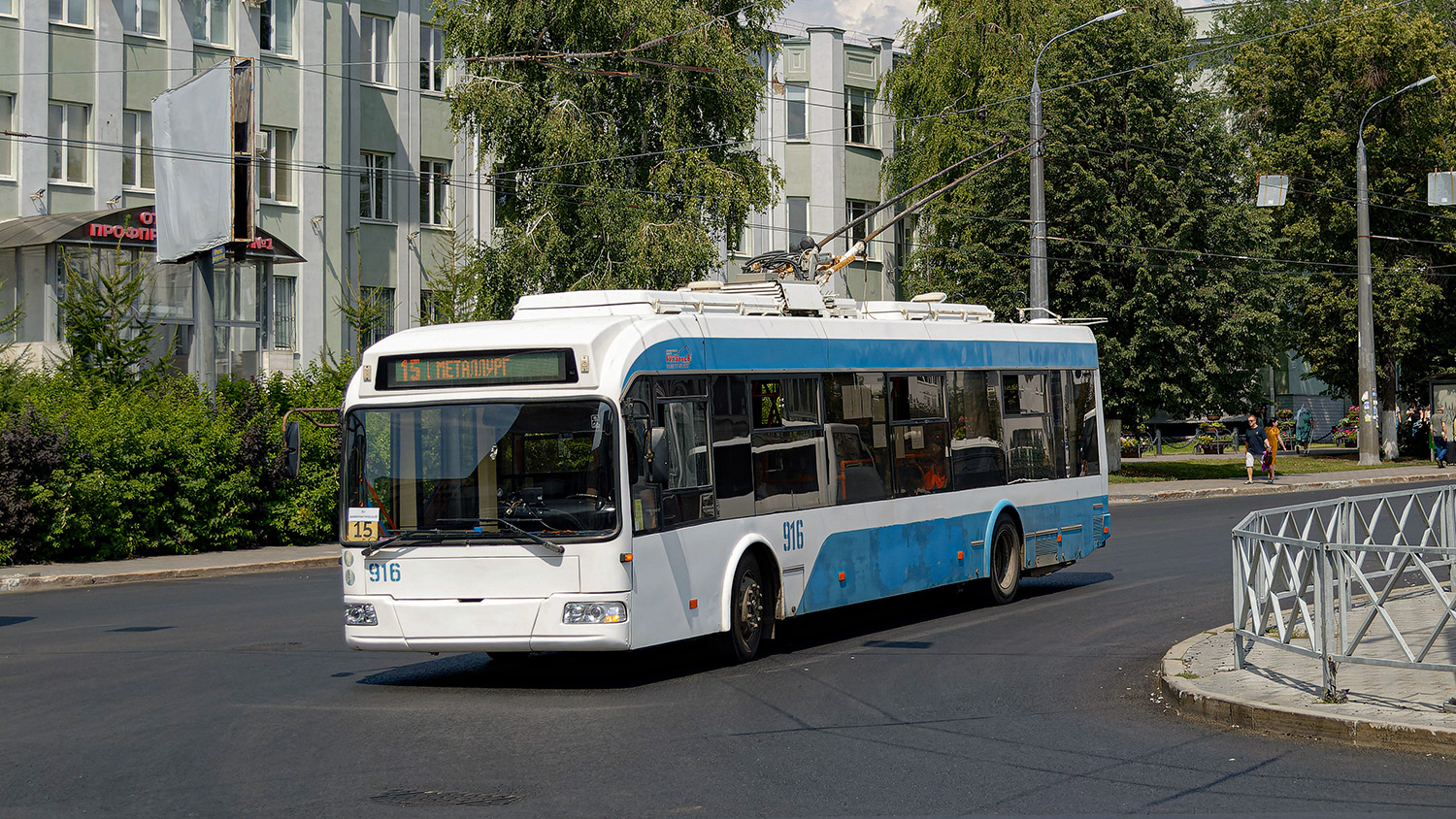 Samara, Stadler 321 Nr 916
