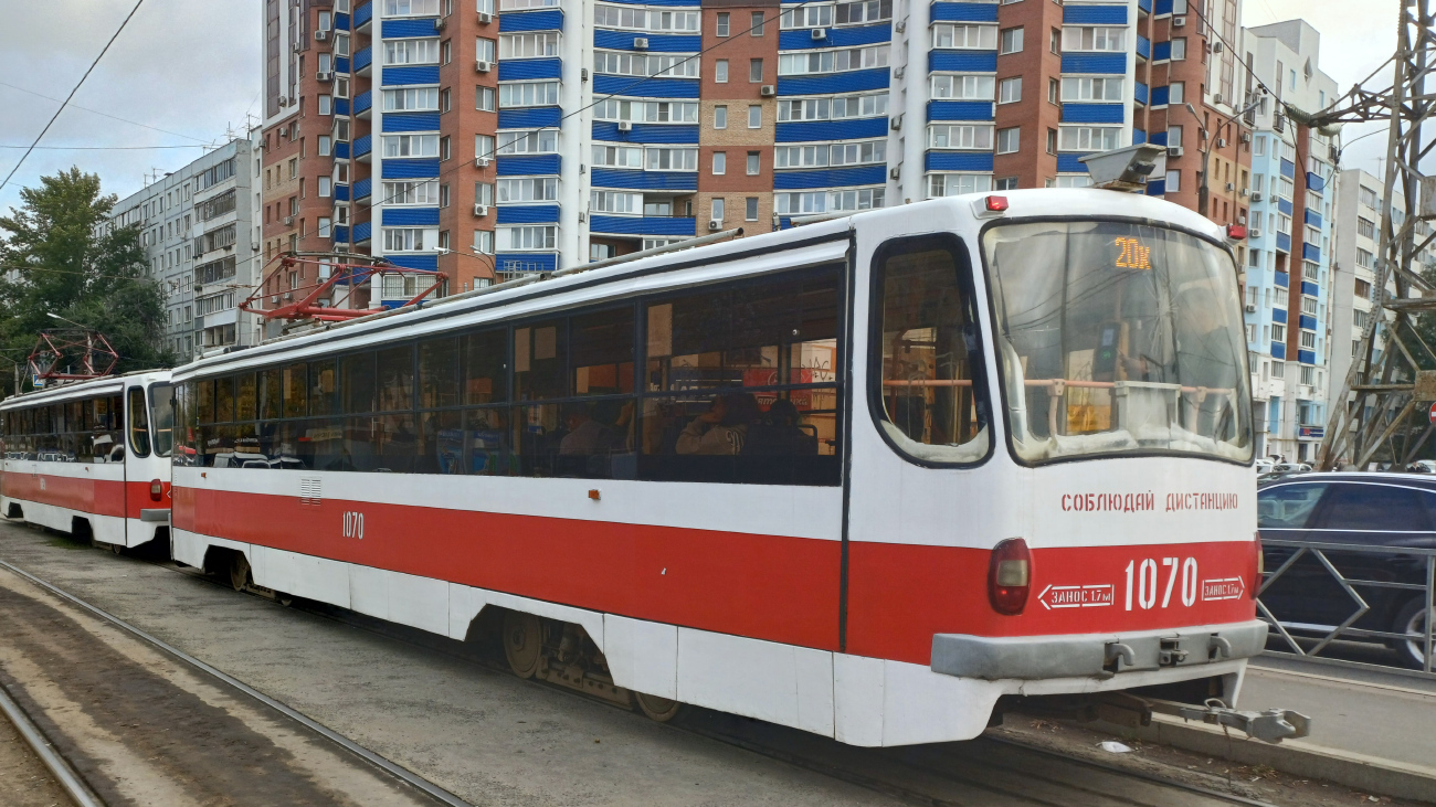 Самара, 71-405 № 1070