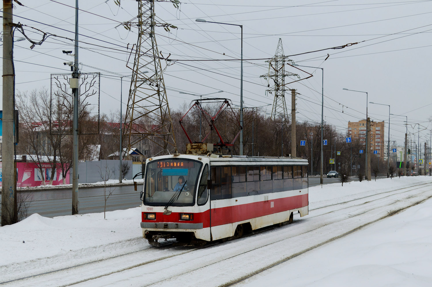 Самара, 71-405 № 1081