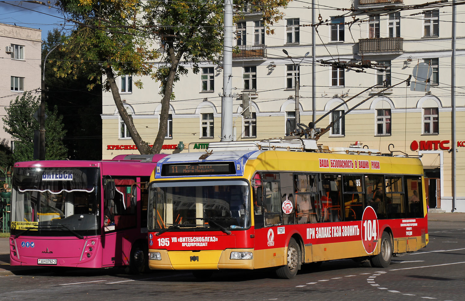 Витебск, БКМ 321 № 195