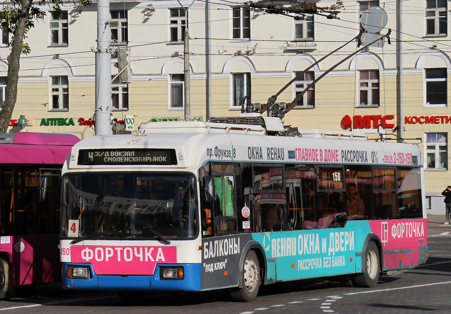 Витебск, БКМ 32102 № 150