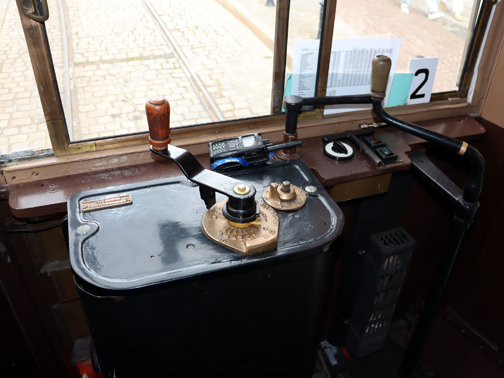 Вроцлав, LH Standard № 1192