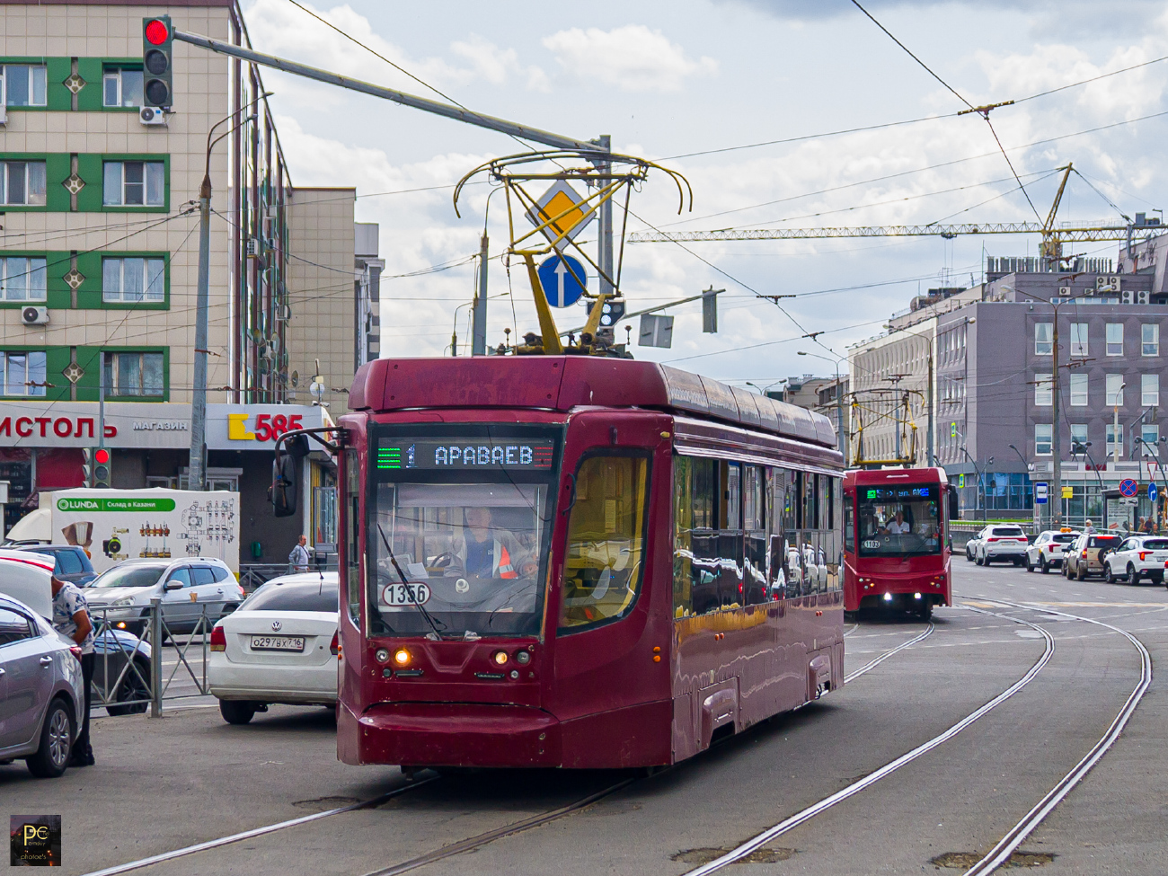 Kazan, 71-623-02.02 N°. 1356