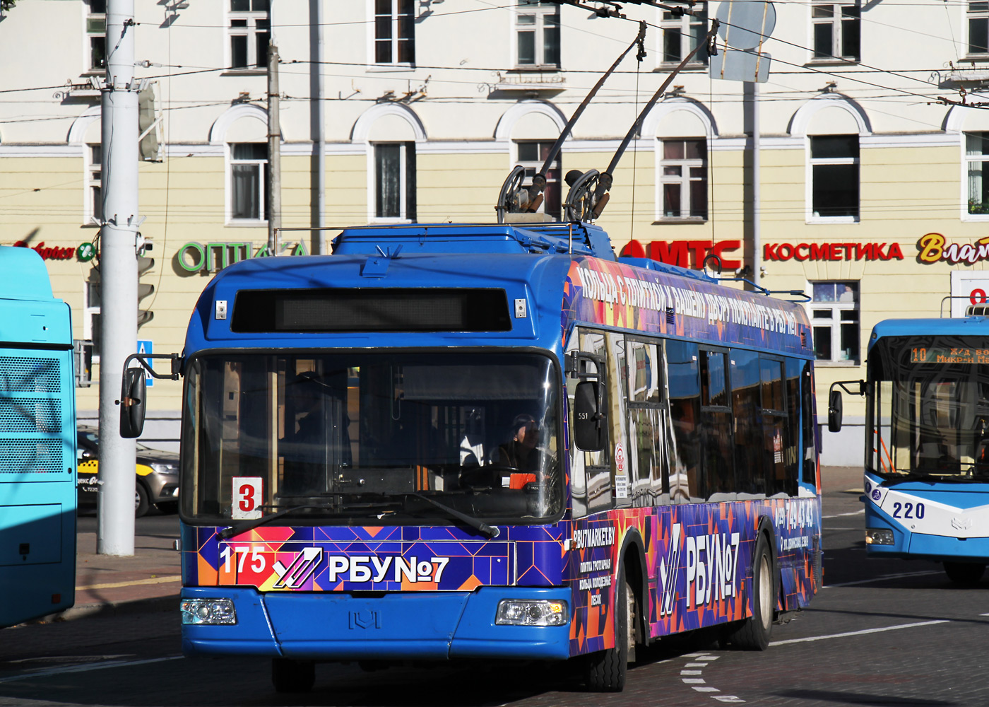 Витебск, БКМ 321 № 175