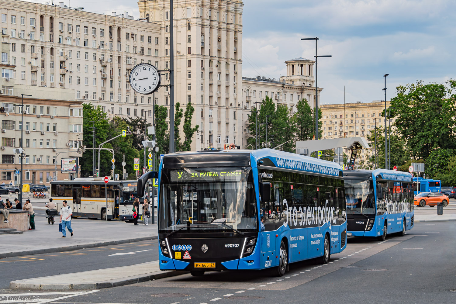 Moscow, KAMAZ-6282 № 490707