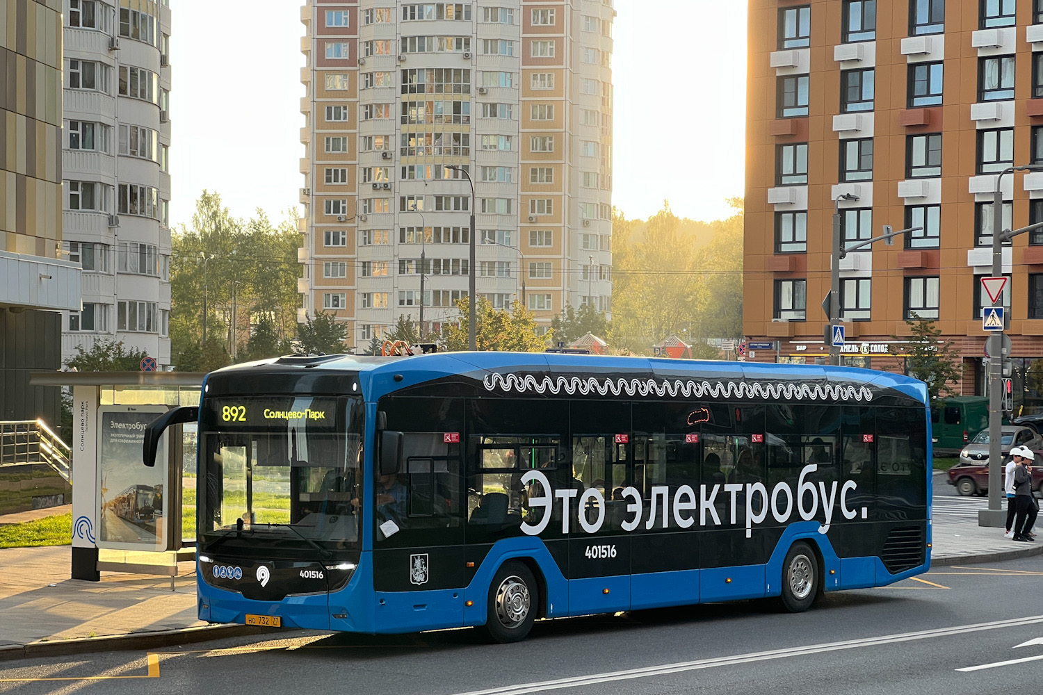 Москва, КАМАЗ-52222 № 401516