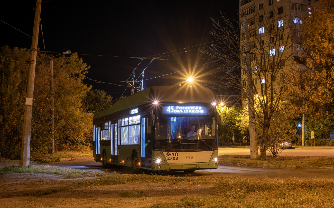 Харьков, PTS 12 № 2703