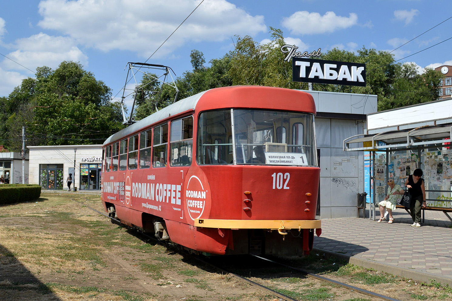 П'ятигорськ, Tatra T4D № 102 П'ятигорськ, Tatra T4D № 102