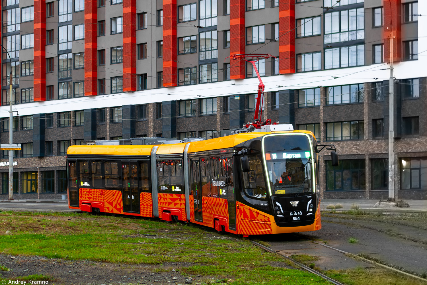 Екатеринбург, 71-639 «Кастор» № 854 Екатеринбург, 71-639 «Кастор» № 854