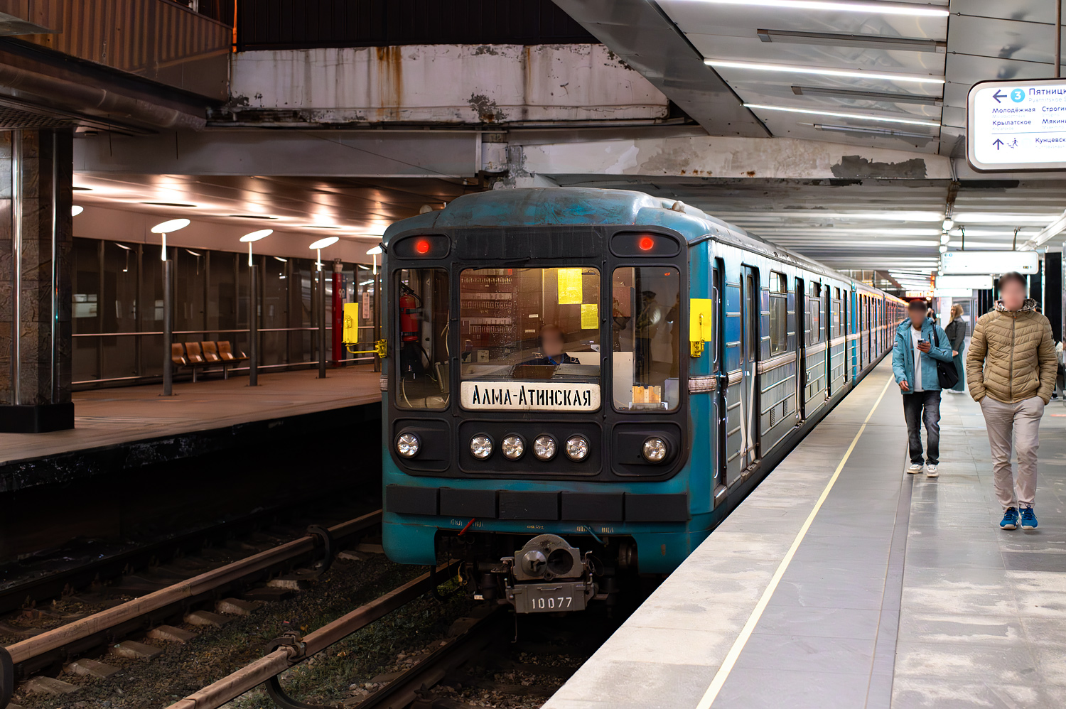 Moskva, 81-717.5 (LVZ/VM) č. 10077
